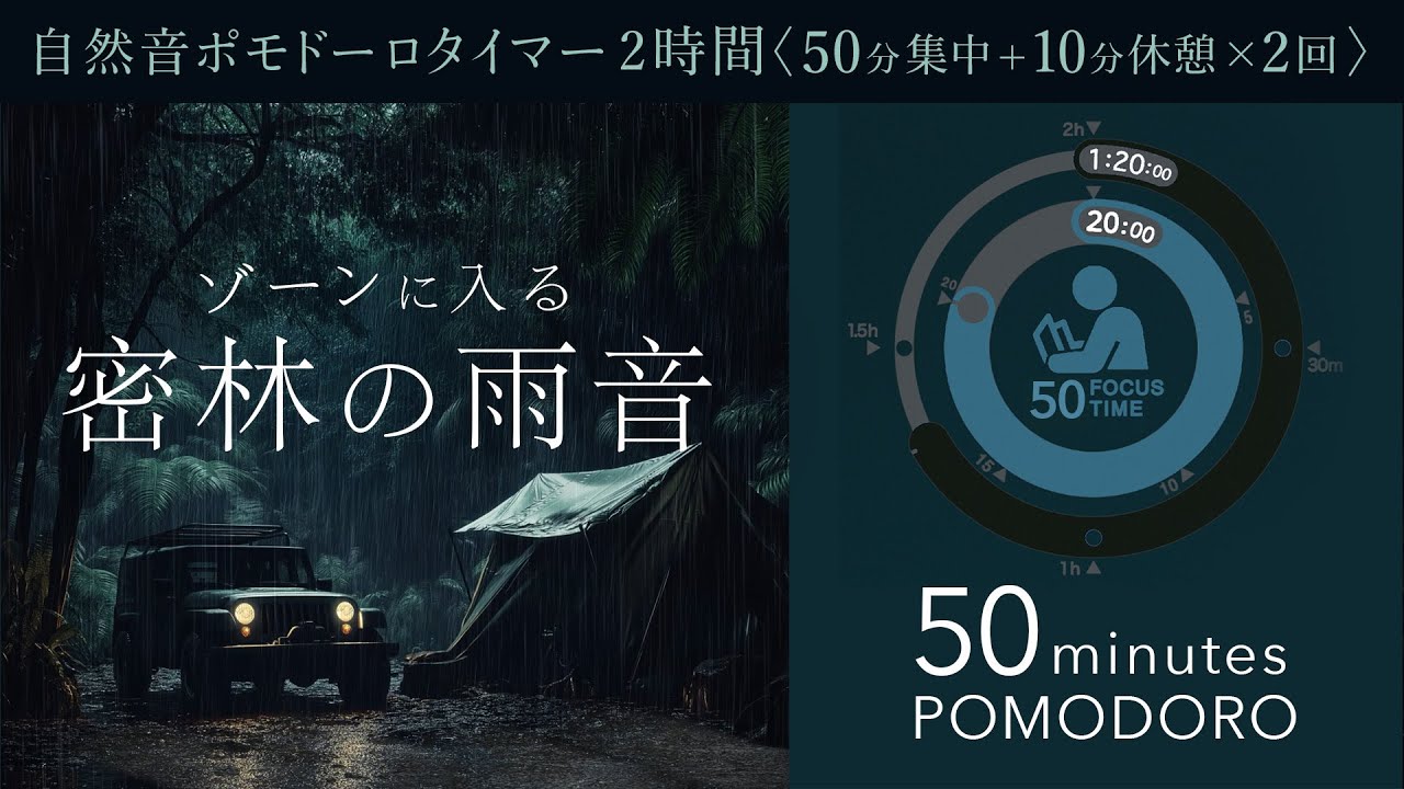 サムネ