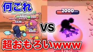 【ブロスタ】え？なにこれ、超面白いやん【爆笑注意】
