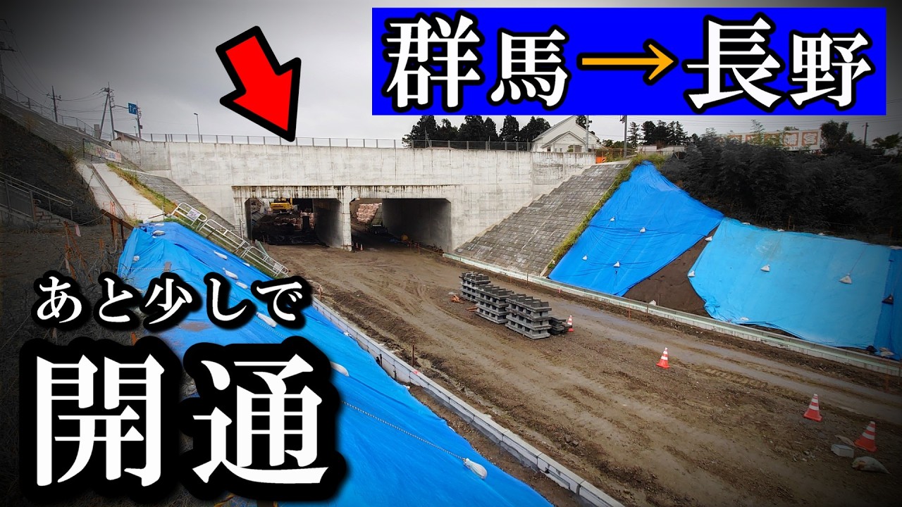 サムネ