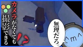 Youtuberとしての基礎が終わってる奴【Content Warning】