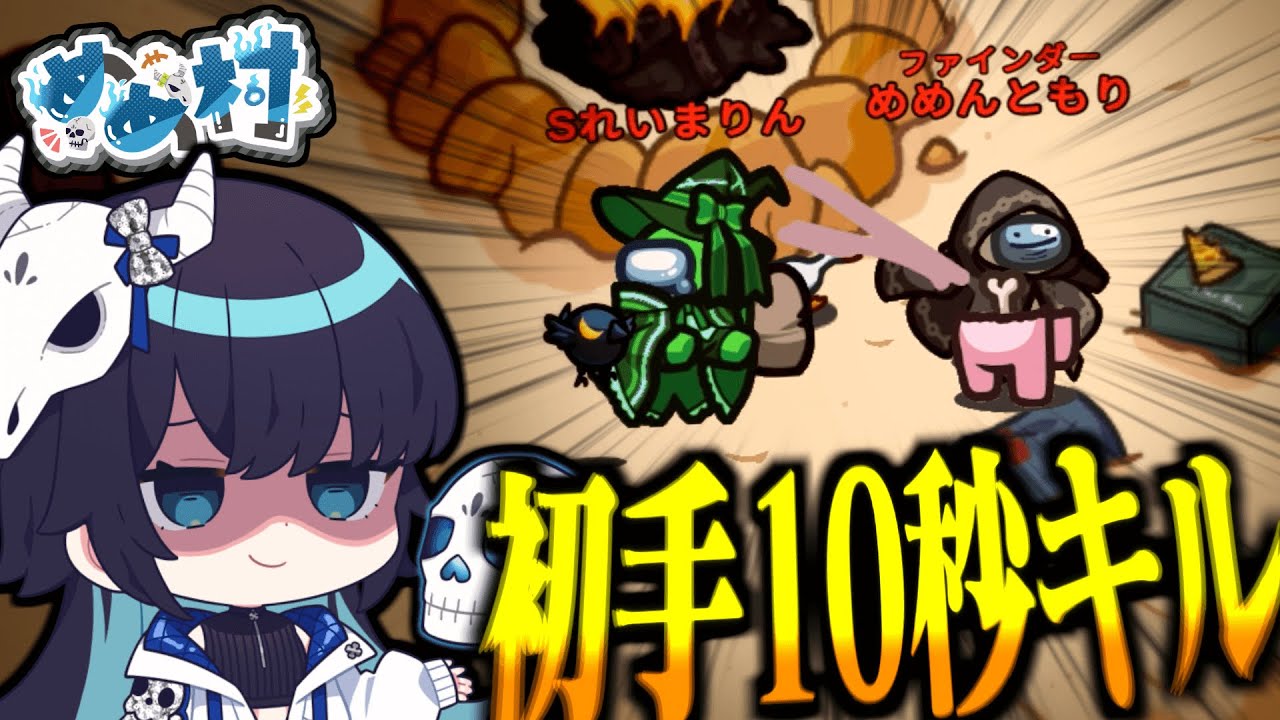 サムネ