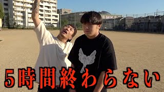 5分で終わるオープニング5時間終わらない【ドッキリ】