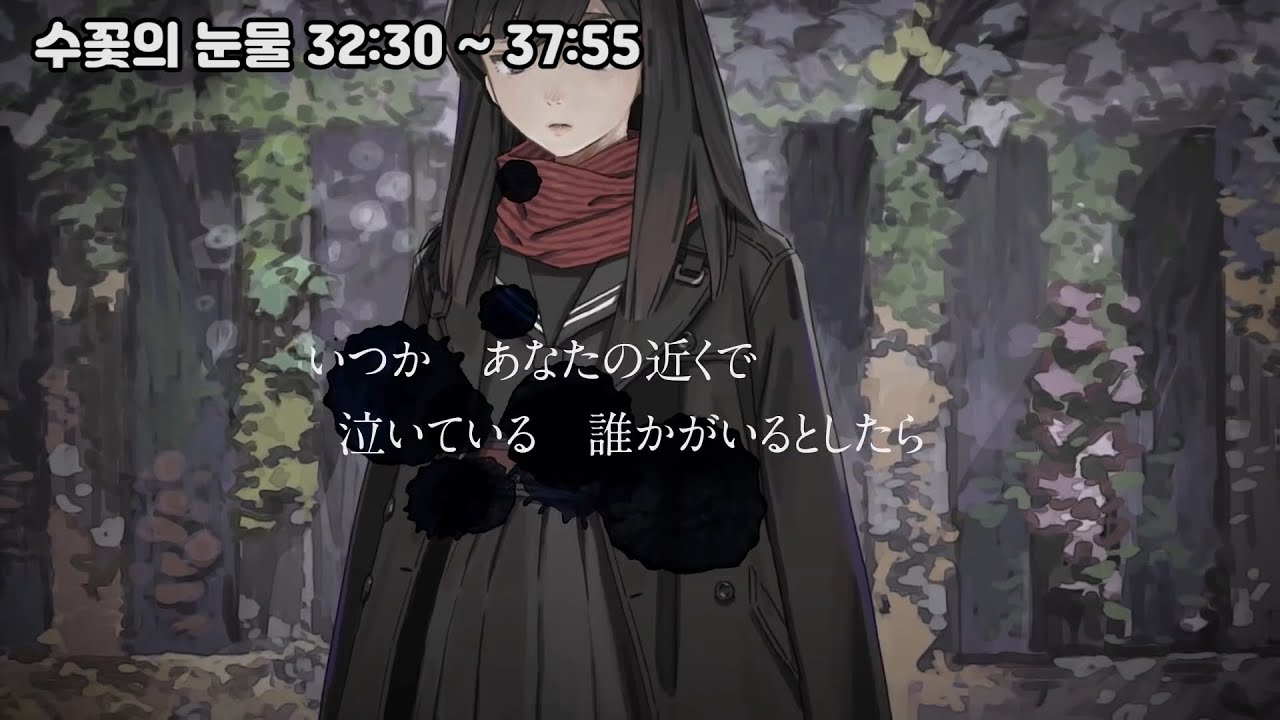 サムネ