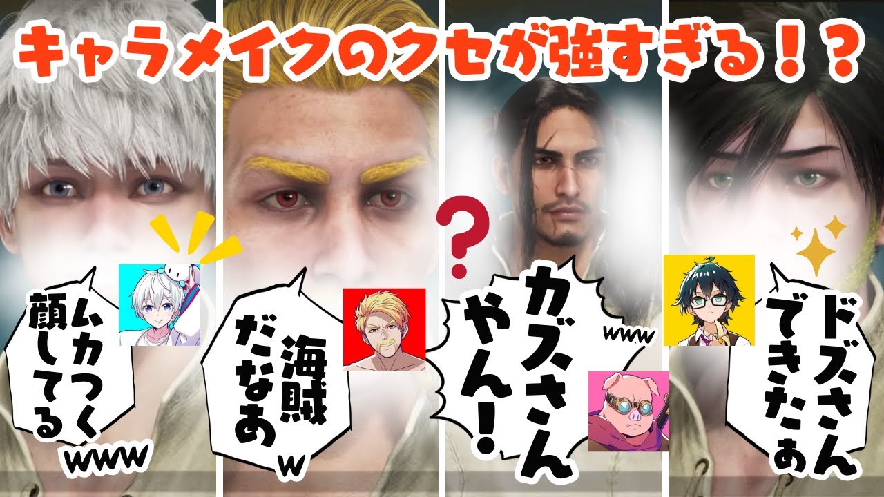 サムネ