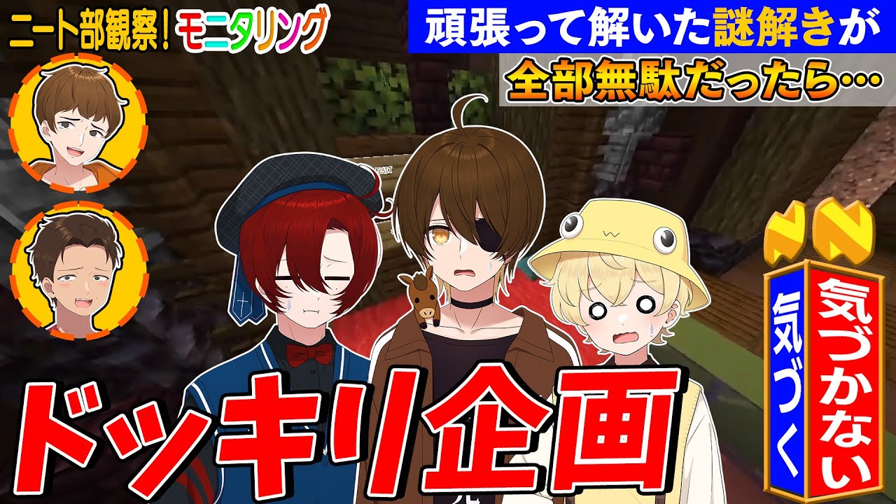 サムネ