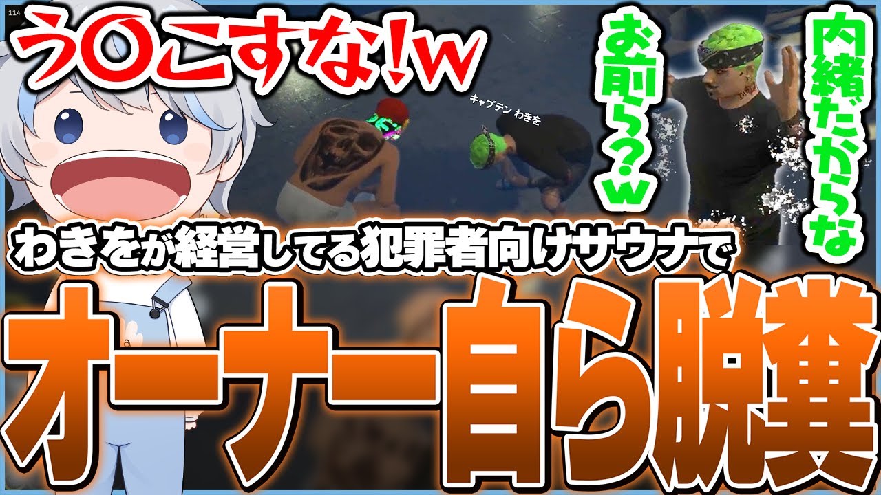 サムネ