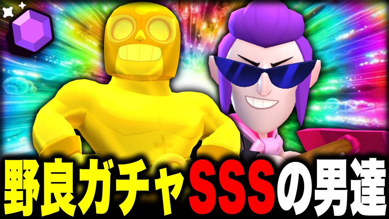 サムネ