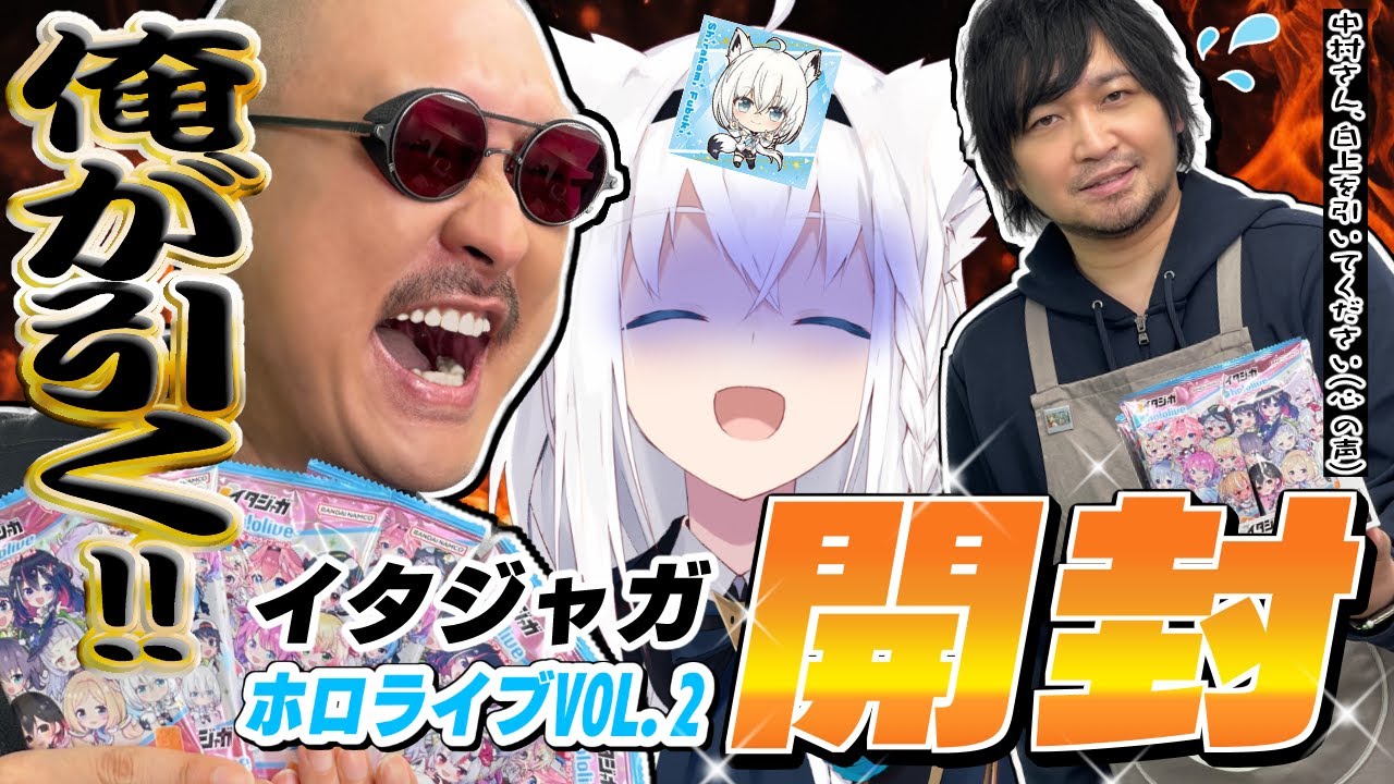 サムネ