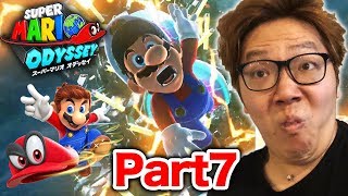 ヒカキンのスーパーマリオオデッセイ実況 Part7【都市の国  前編】