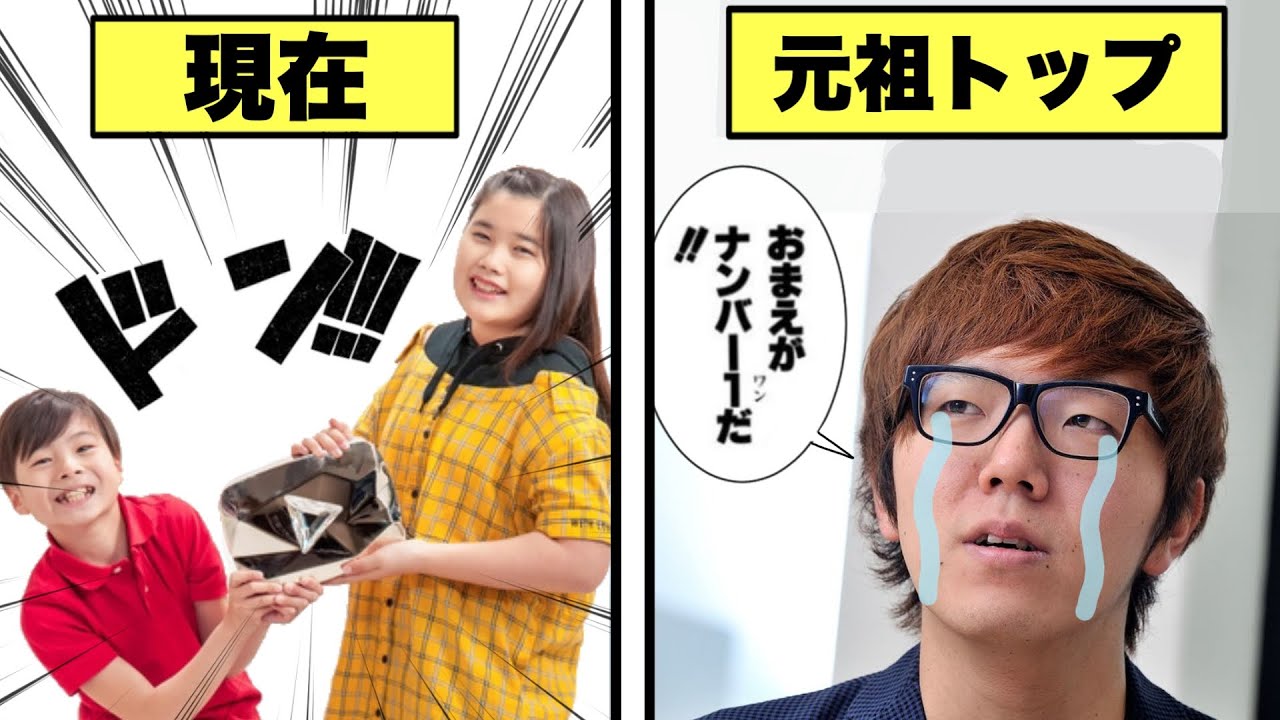 サムネ