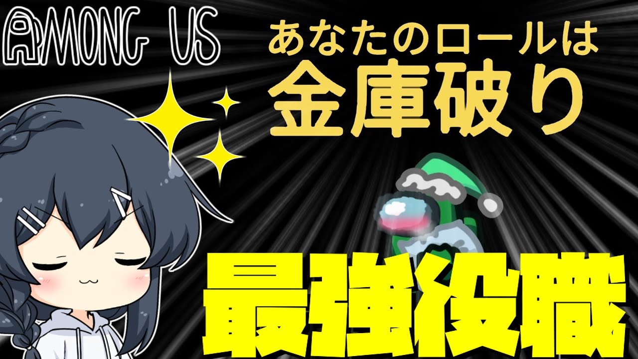 サムネ