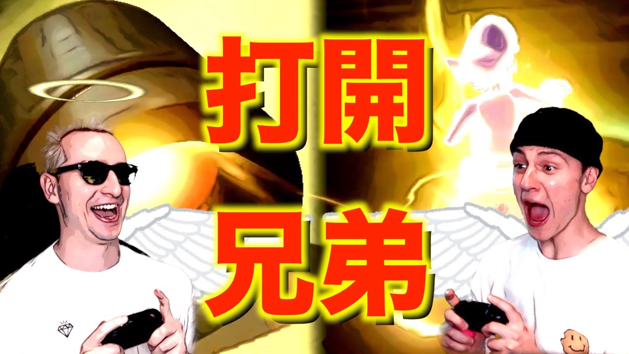 サムネ