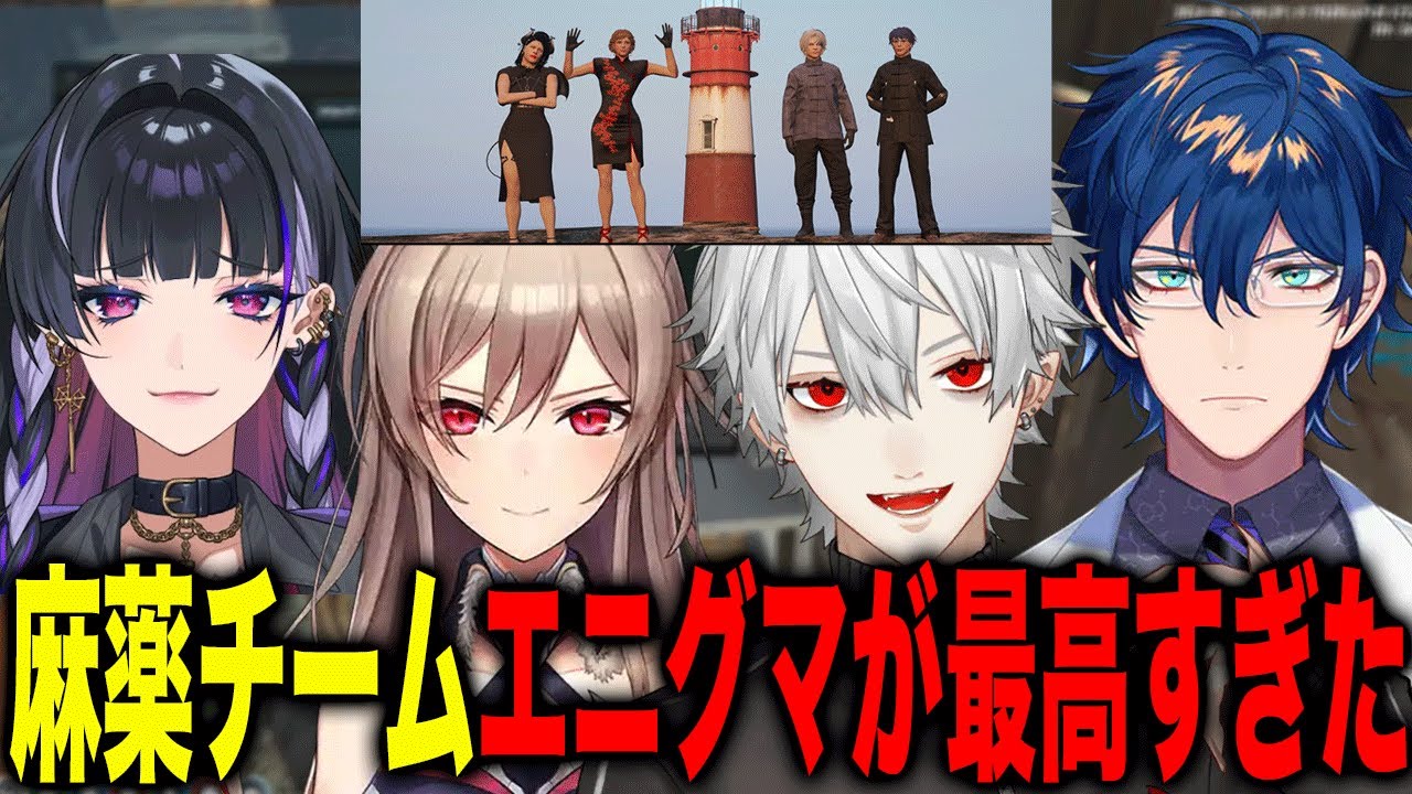 サムネ