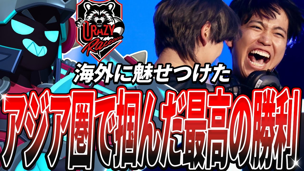 サムネ