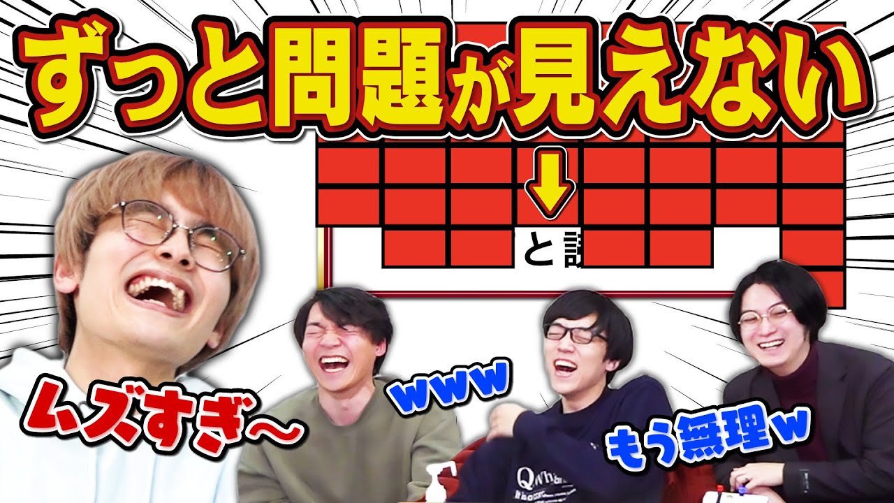 サムネ