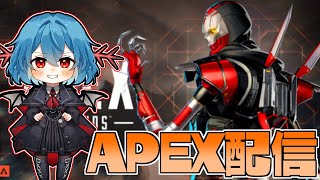 【めめ村配信部】APEX
