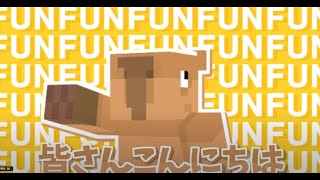 50人クラフトはふんころがしのものになりました