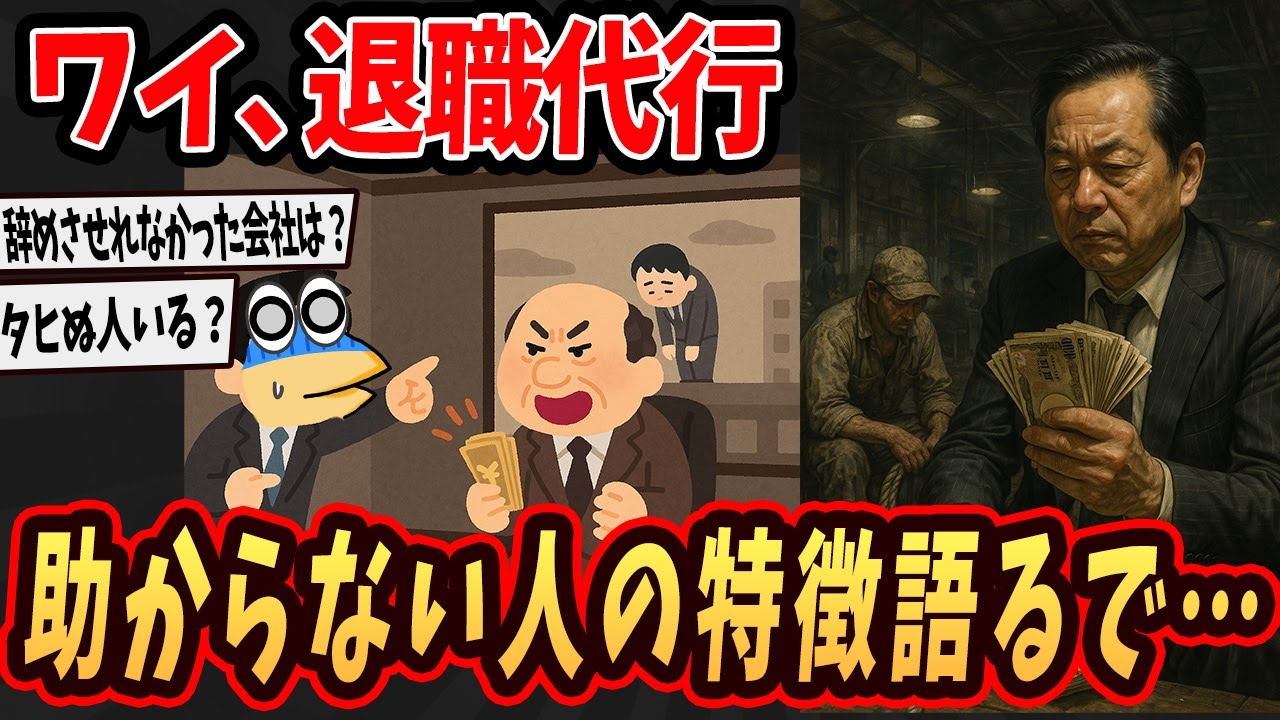 サムネ