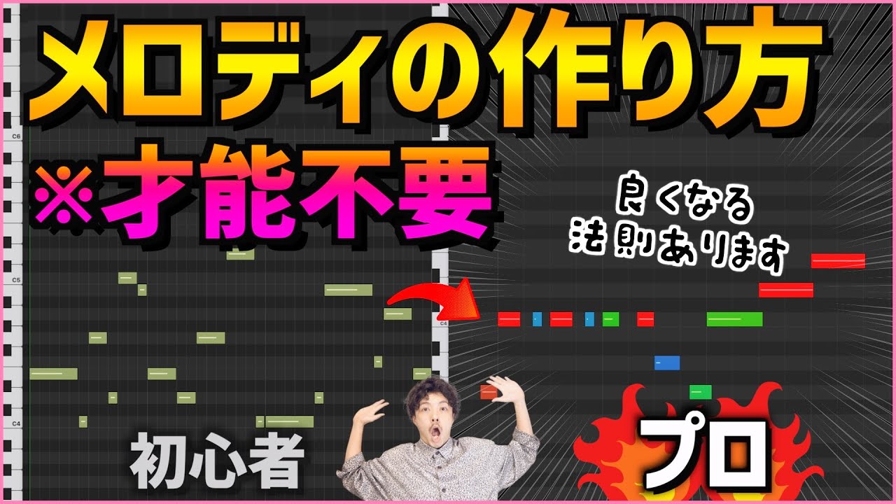 サムネ