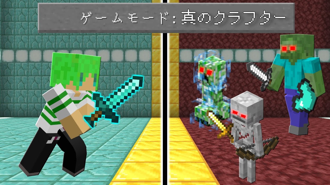 サムネ