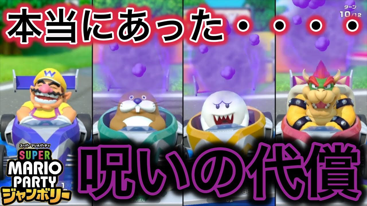 サムネ