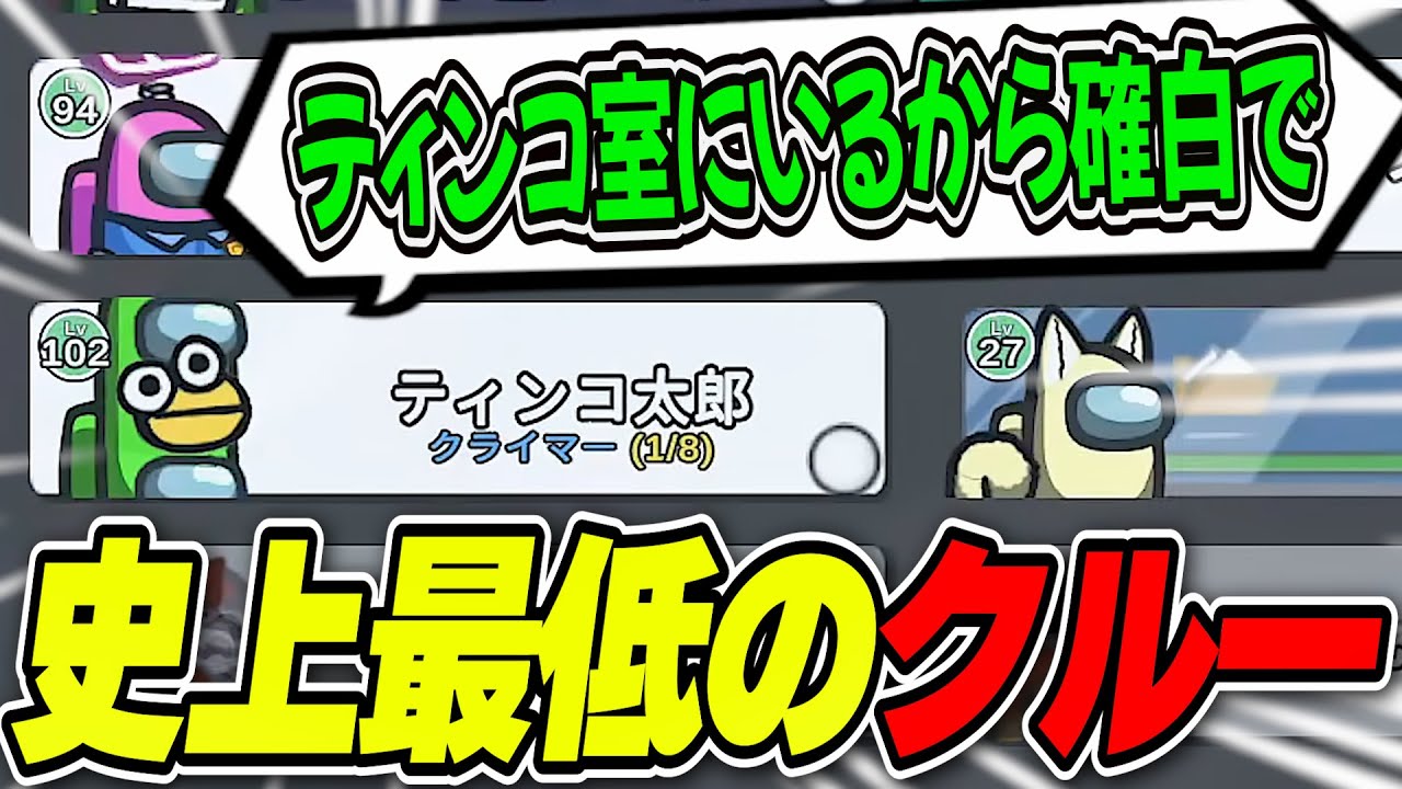 サムネ