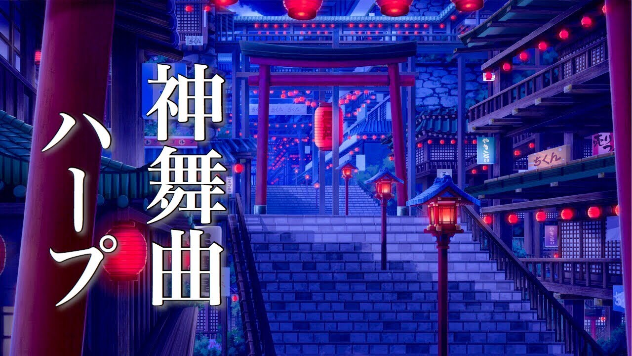 サムネ
