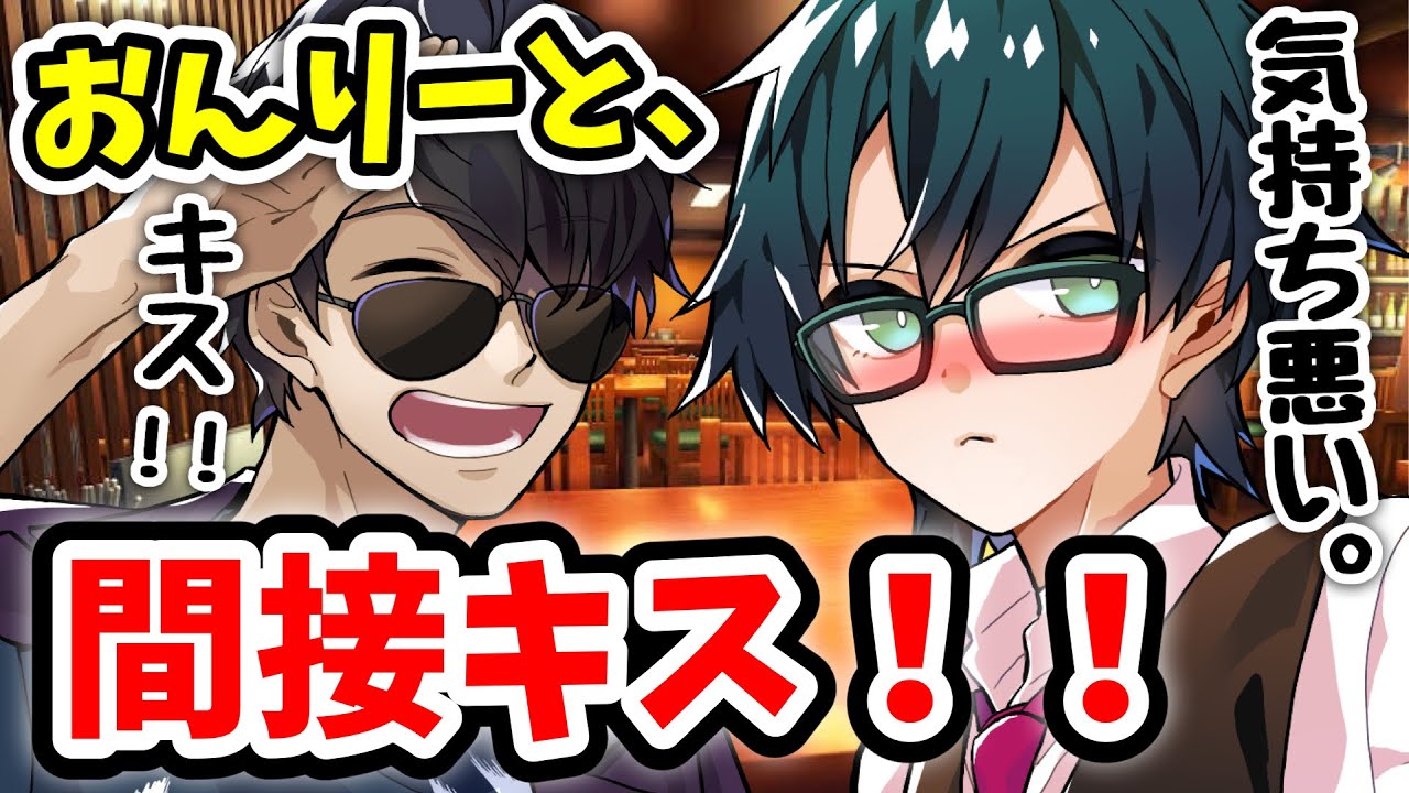 サムネ