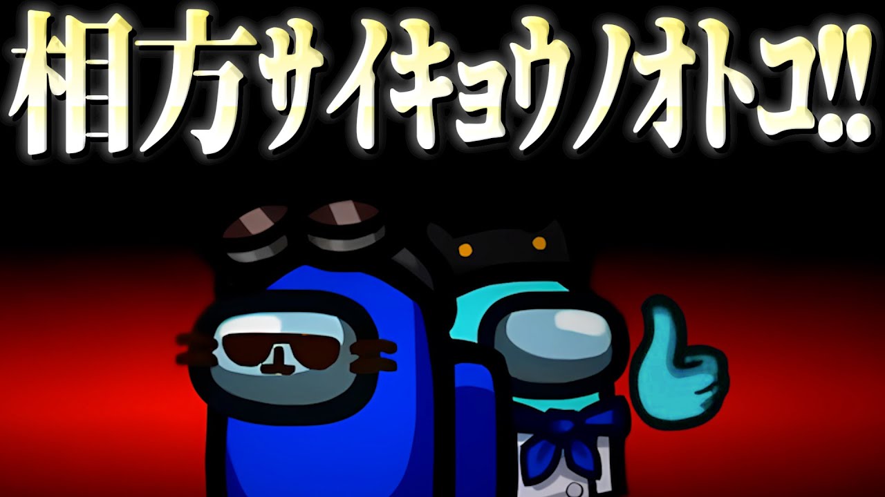 サムネ