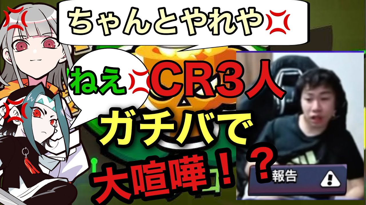 サムネ