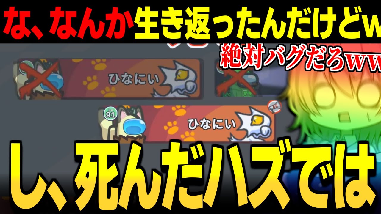 サムネ