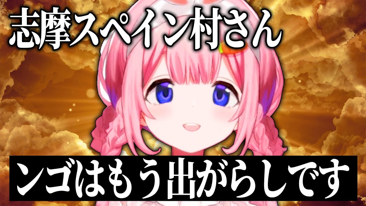 サムネ