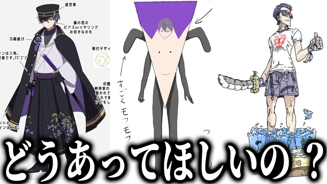 サムネ