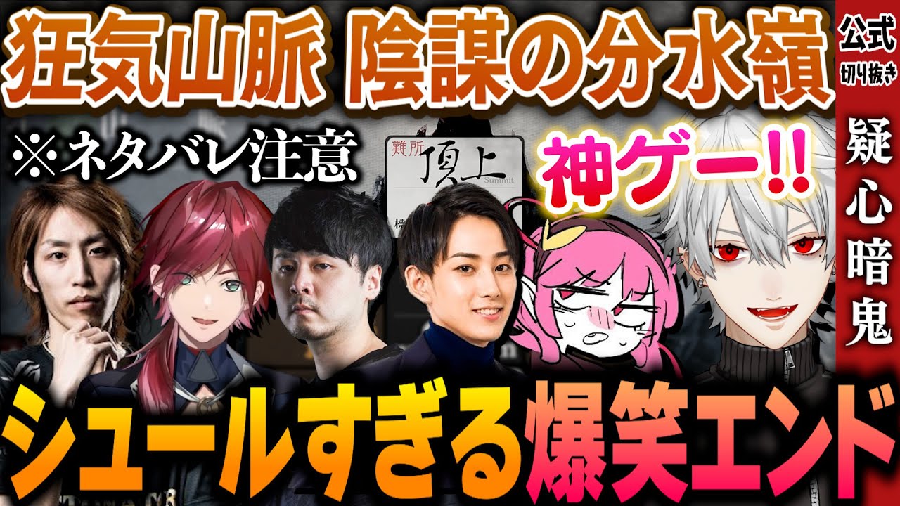 サムネ