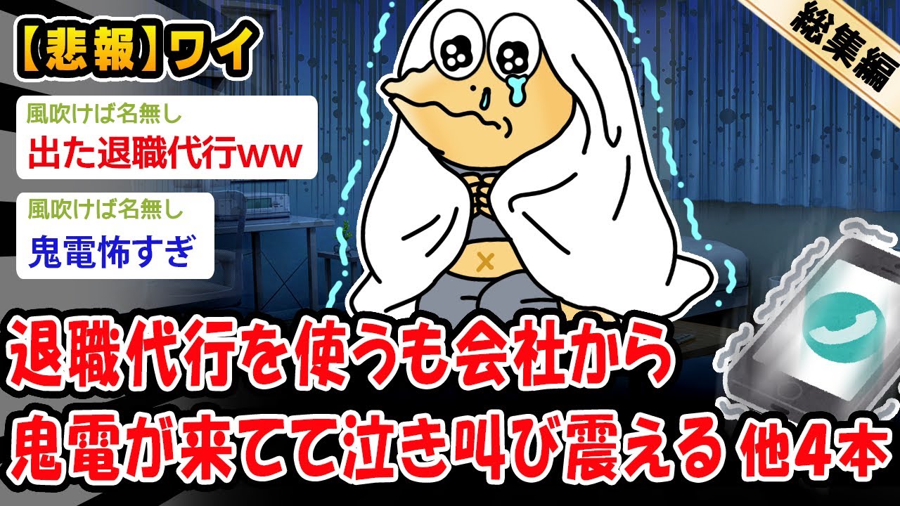 サムネ