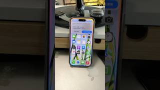 【iOS18.4】ChatGPTリクエスト画面を消す方法
