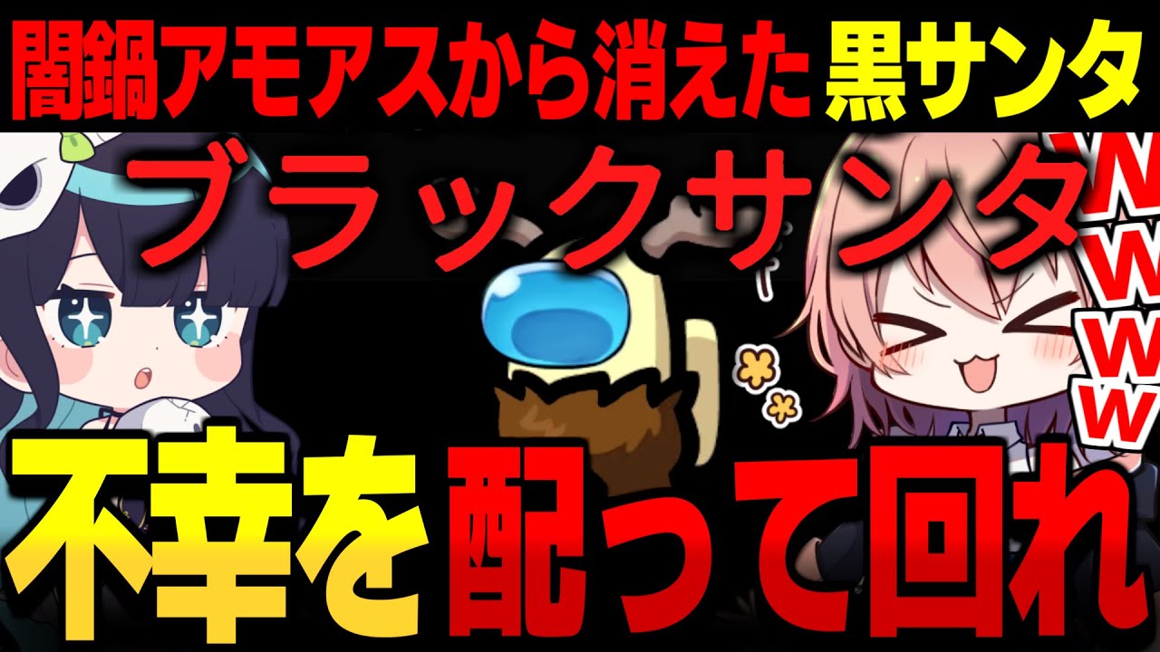 サムネ