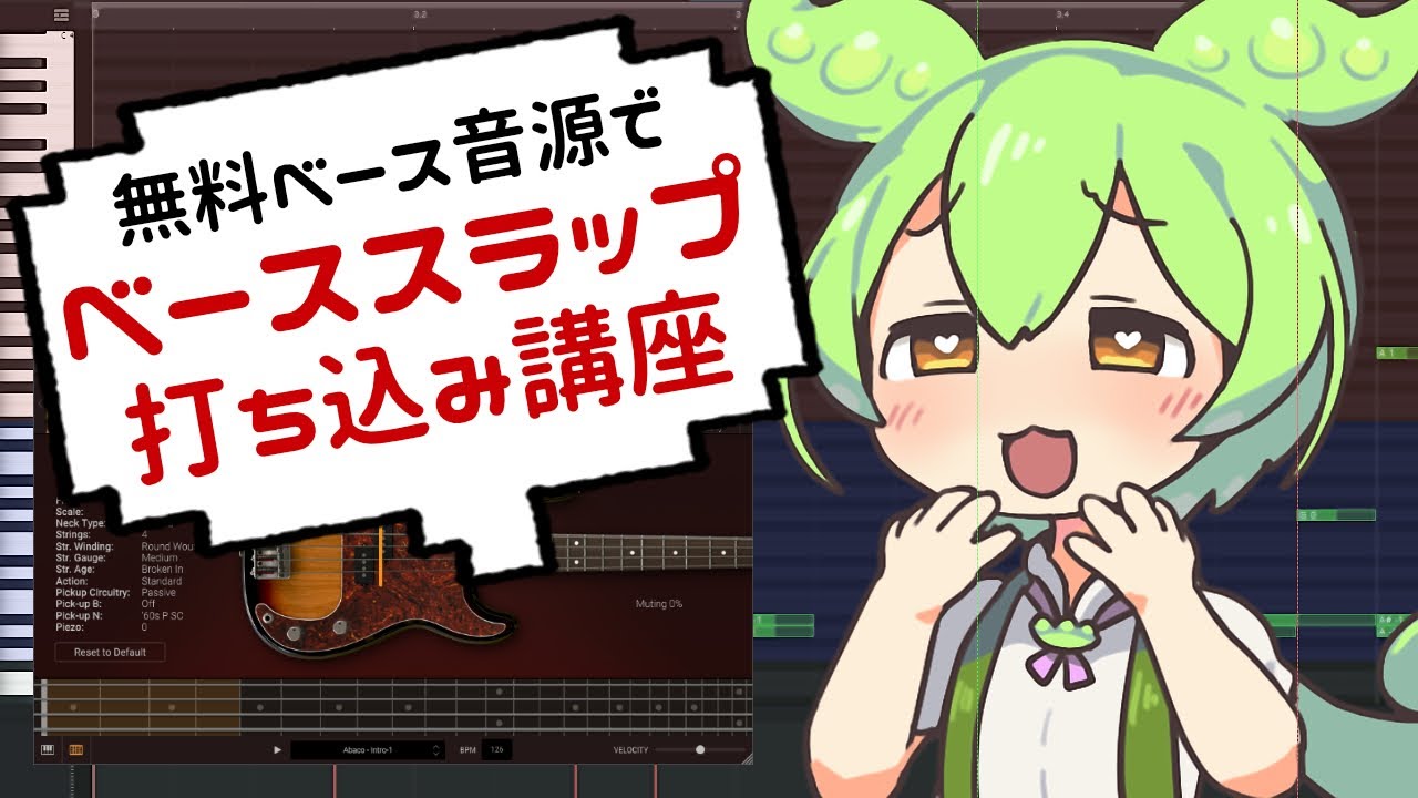サムネ