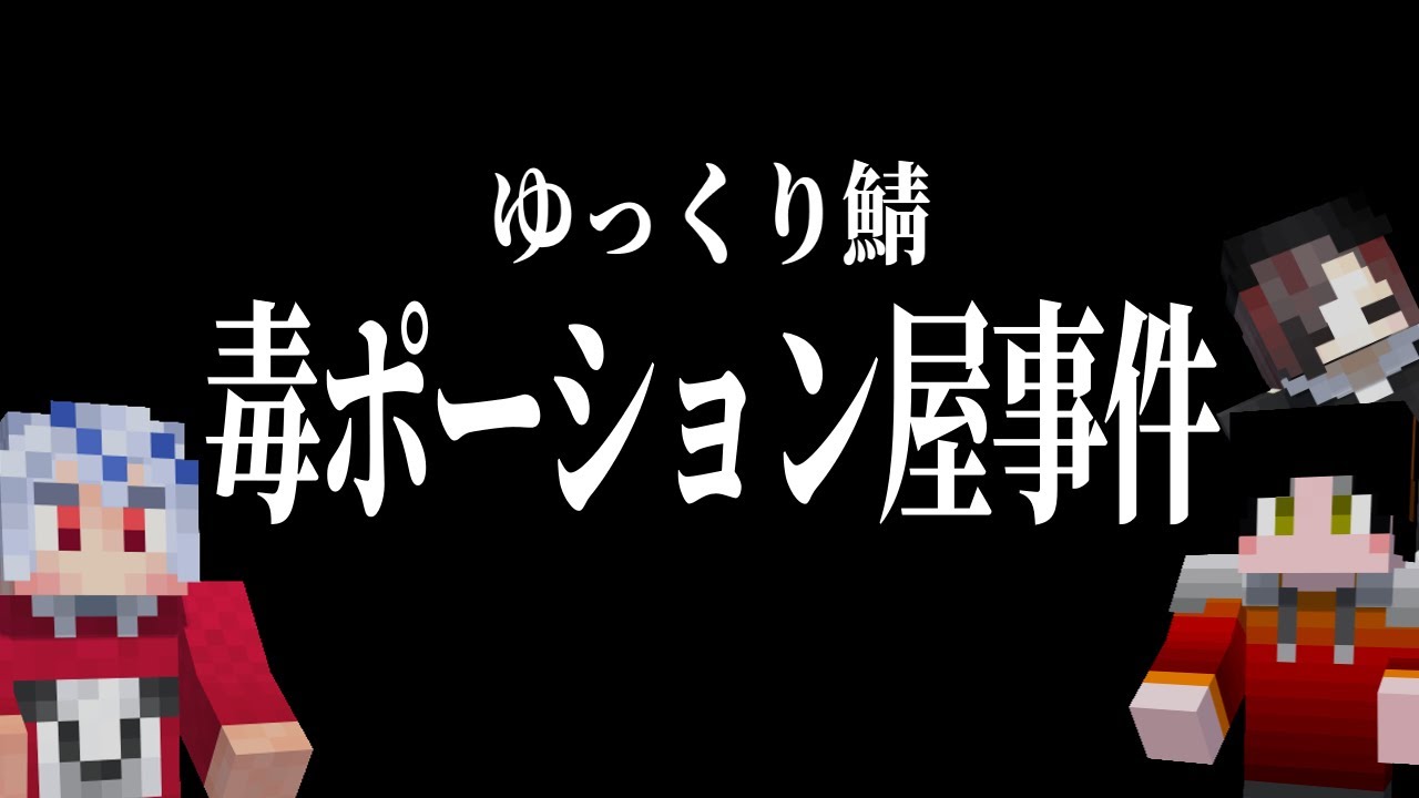 サムネ