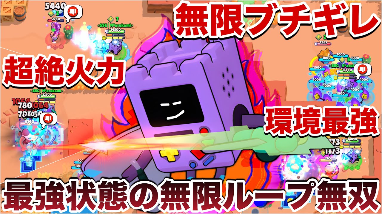 サムネ