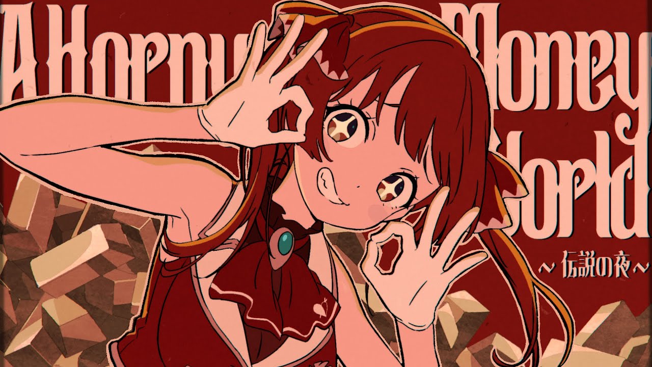 サムネ