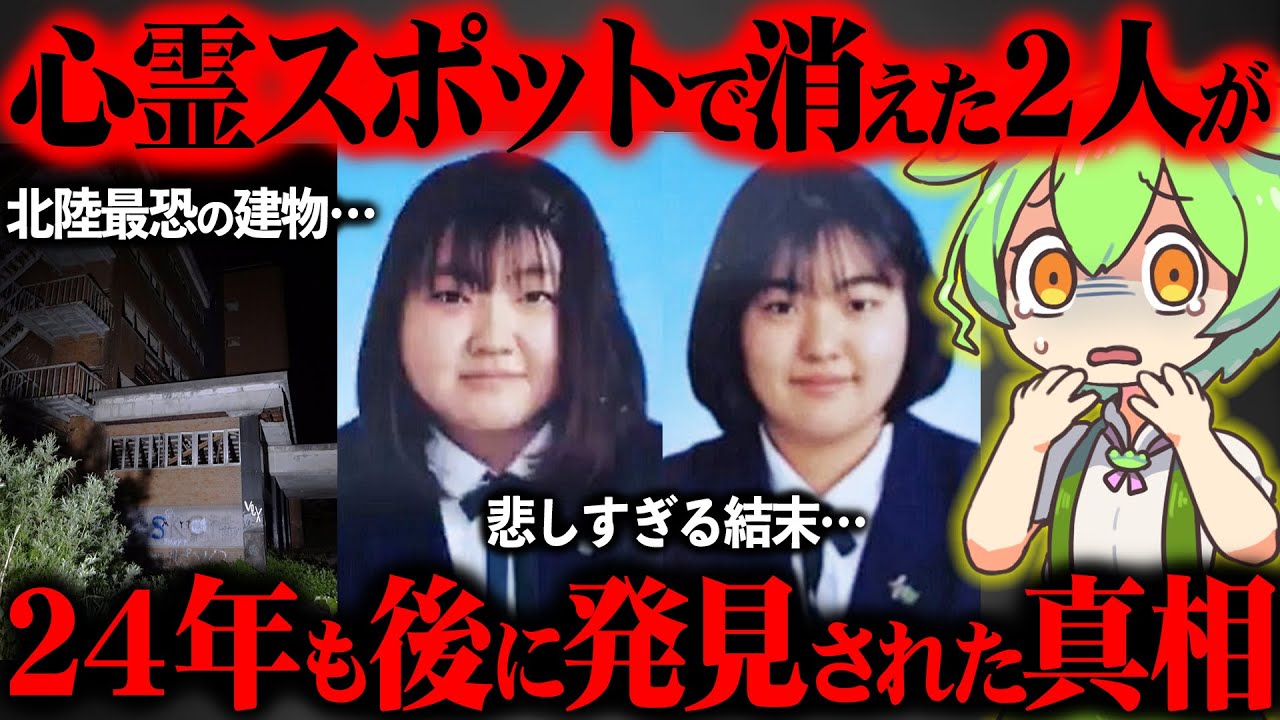サムネ