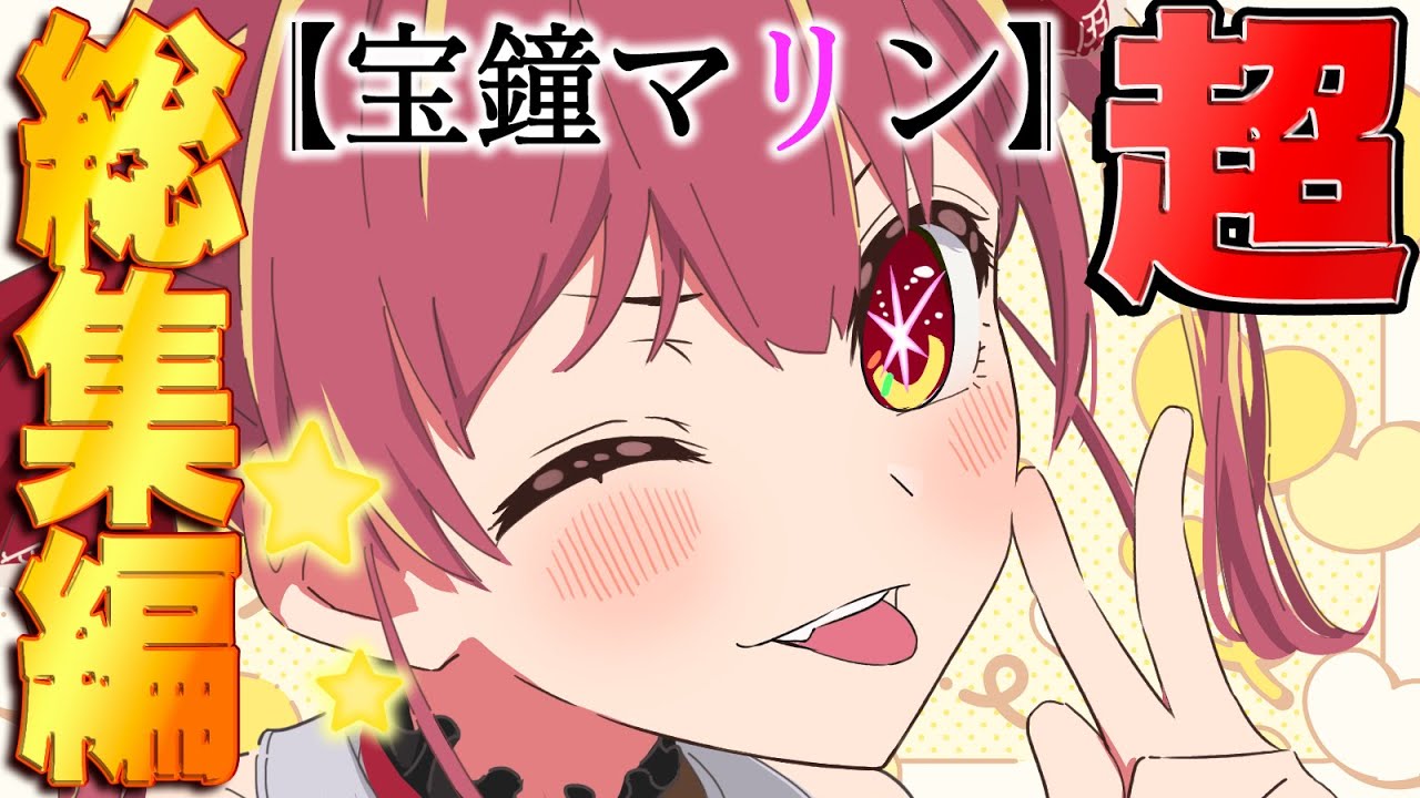 サムネ