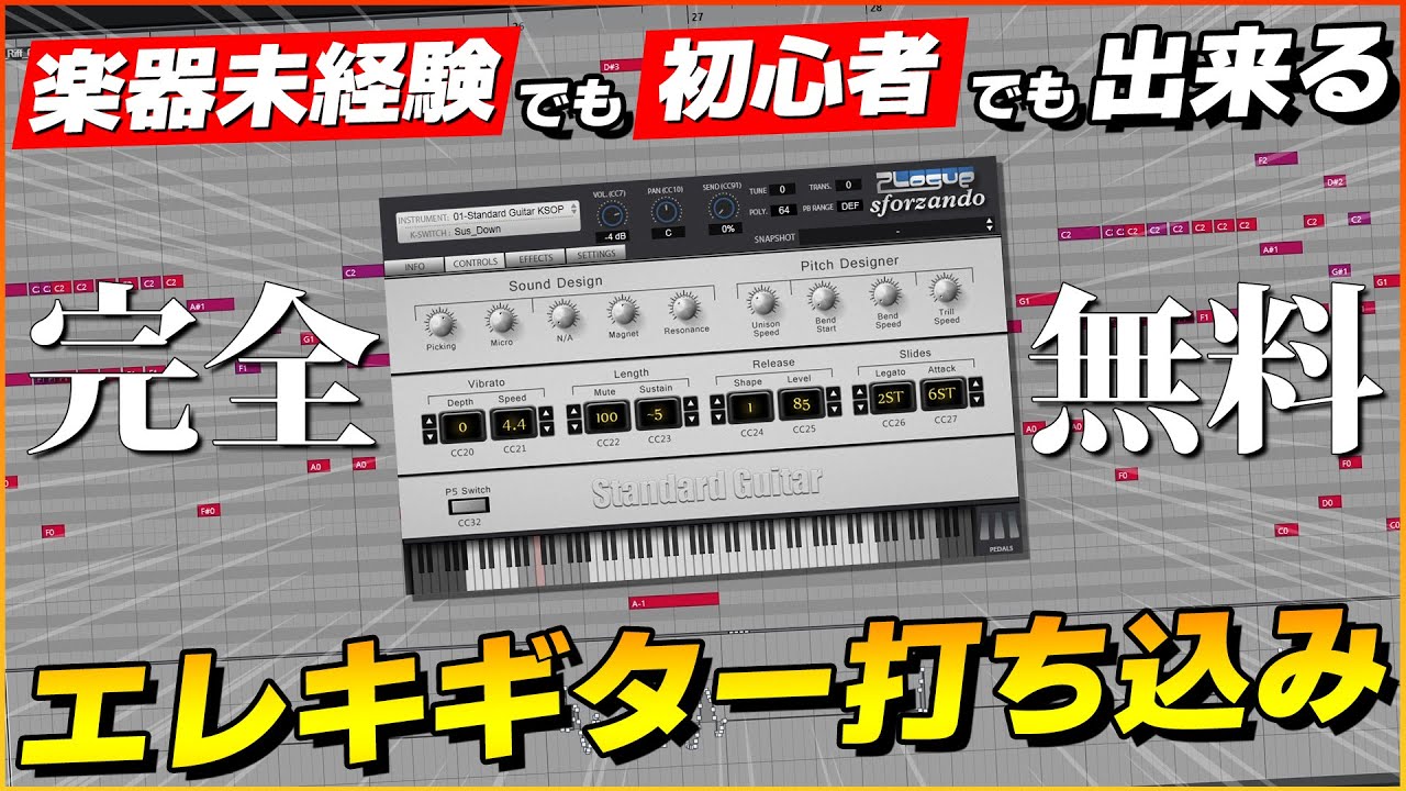 サムネ