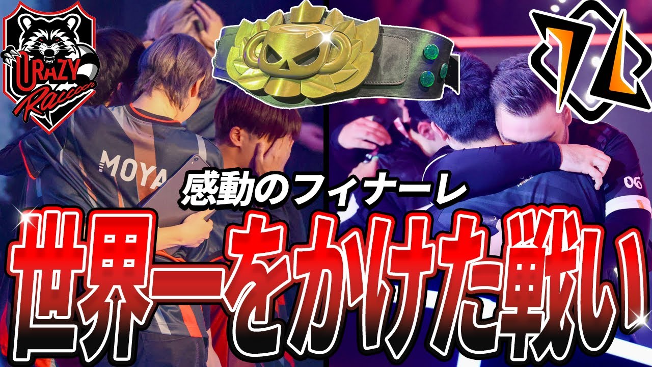 サムネ