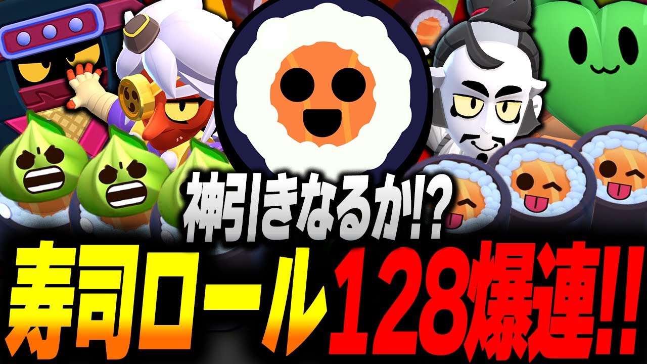 サムネ