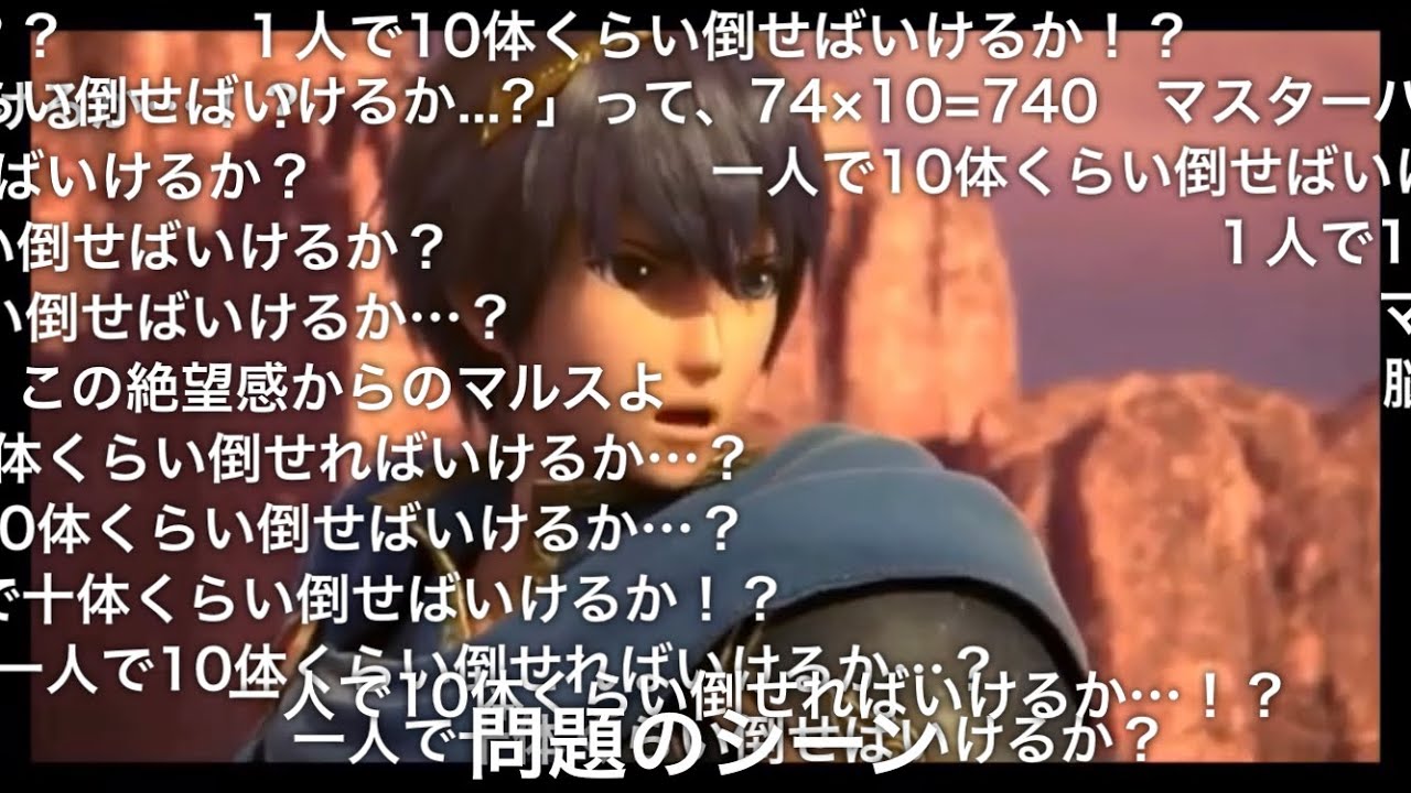 サムネ