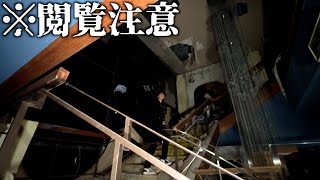 【閲覧注意】結婚式場だった廃墟に行ったら異常現象が起き過ぎた。【心霊】