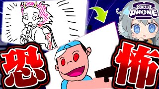 【めめ村Gartic Phone】ぐさおオールバックがブタゴリラになるお絵描き伝言ゲーム【ゆっくり実況】