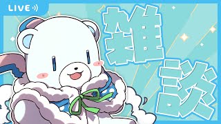 編集納めとはいつ来るのだろうか【ぜんこぱす】【作業】